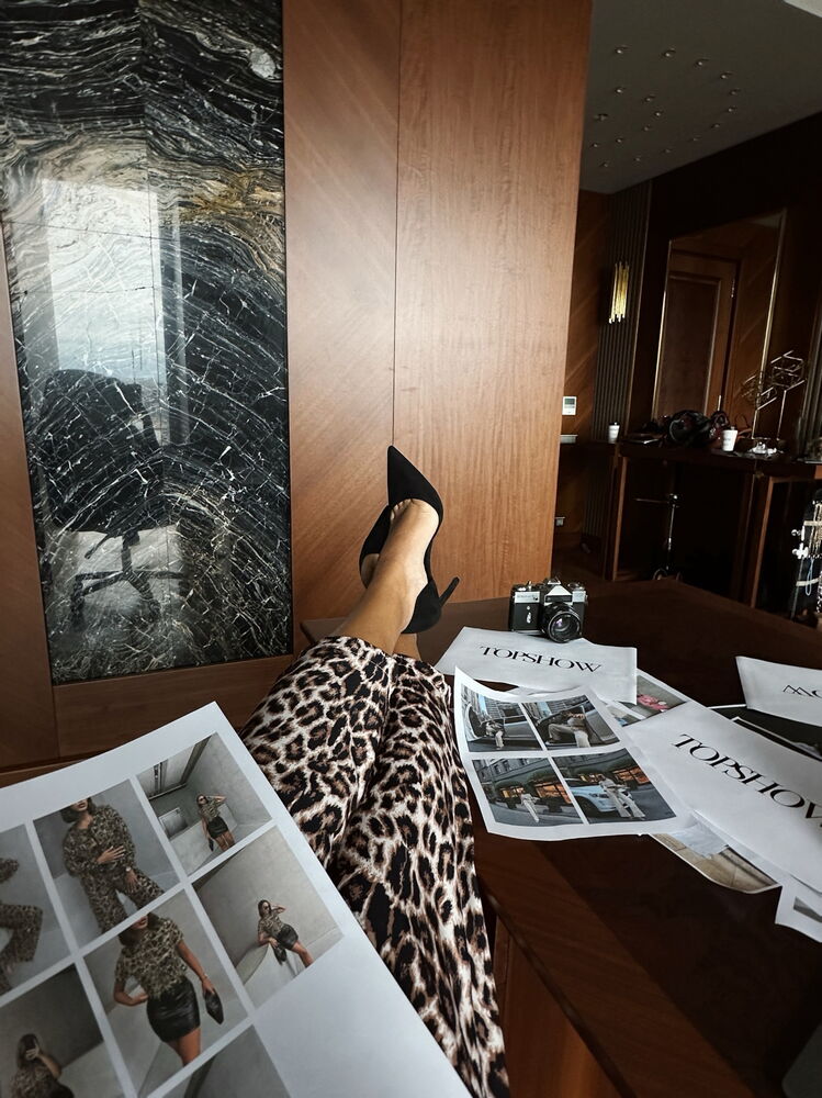 Leopard Print Pants