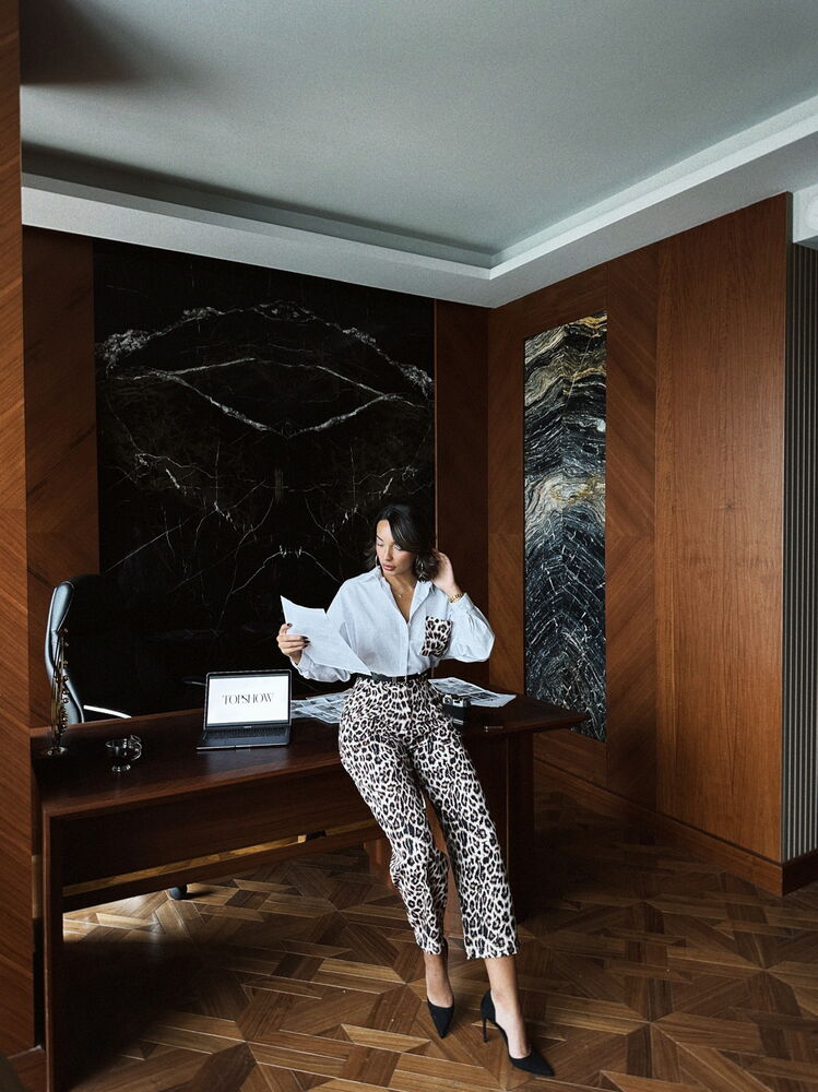 Leopard Print Pant